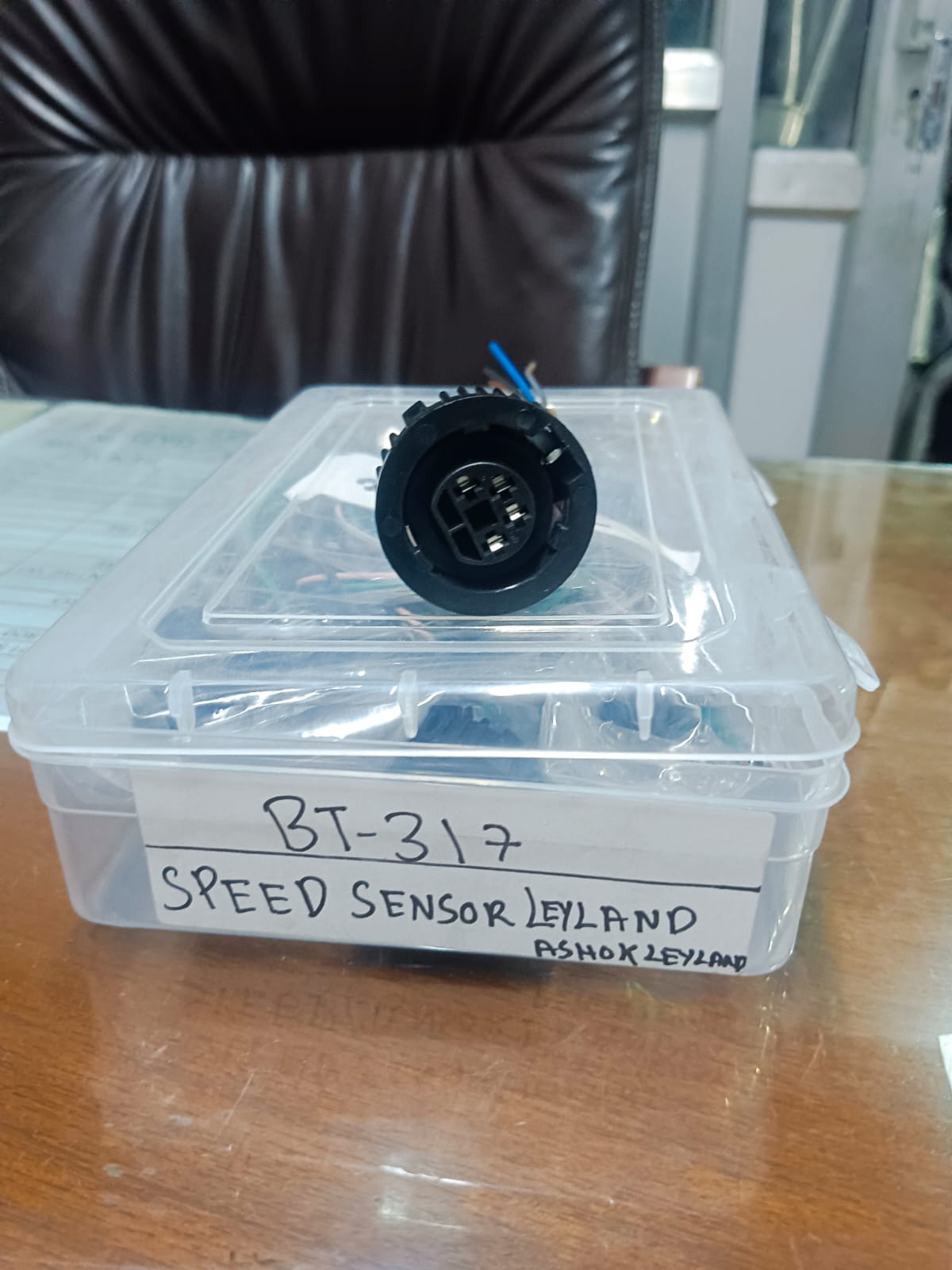 Speed Sensor